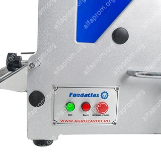 Машина хлеборезательная SH-31 Foodatlas Eco