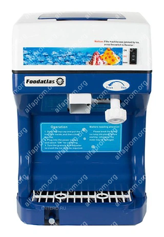 Измельчитель льда Foodatlas BY-168