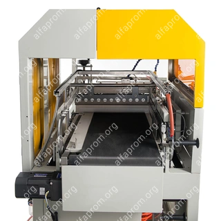 Термоусадочный нож автоматический BSL-560A Foodatlas