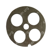 Решетка для мясорубки KY-12 (20мм)