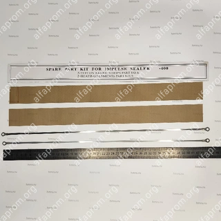 Комплект ЗИП для FS-400