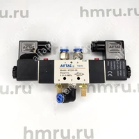 Пневмораспределитель 4V210-08/220V