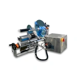 Автоматический встраиваемый этикетировщик с датером HL-A450D (верхн. подача, W пленки до 450 мм)