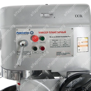Миксер планетарный B-60A Foodatlas Eco