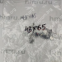 Уплотнительное кольцо быстроразъемного соединения CLAMP SMS 2" (48*65)