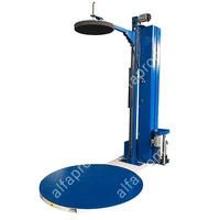 Паллетоупаковщик (с моторизированной кареткой с престрейчем и прижимом) HL-1650P