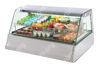 Витрина холодильная Roller Grill VVF 1200