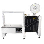 Автоматическая стреппинг машина KZDW-8060/D