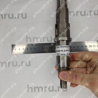 Вал большой шестерни для JGL (2-21)