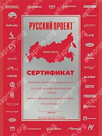 certificate3