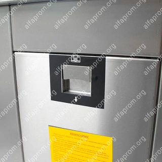 Вакуумный упаковщик DZ-400/2SC Foodatlas Eco